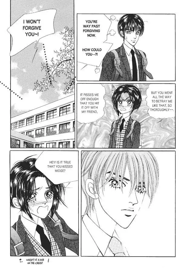 Romance Papa Chapter 1 91